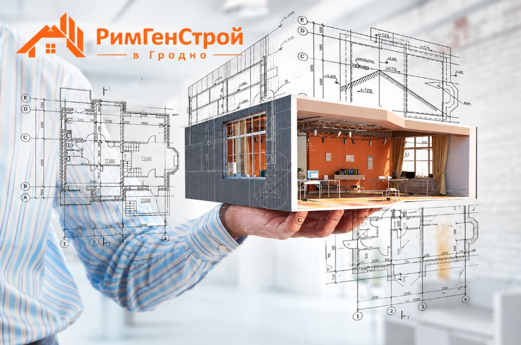 Как превратить проект в комфортный дом — важные этапы строительства