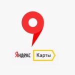 Как привлечь больше клиентов из своего города — Продвижение яндекс карт