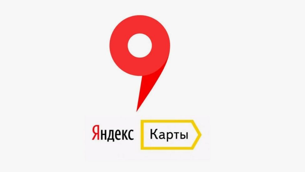 Как привлечь больше клиентов из своего города — Продвижение яндекс карт
