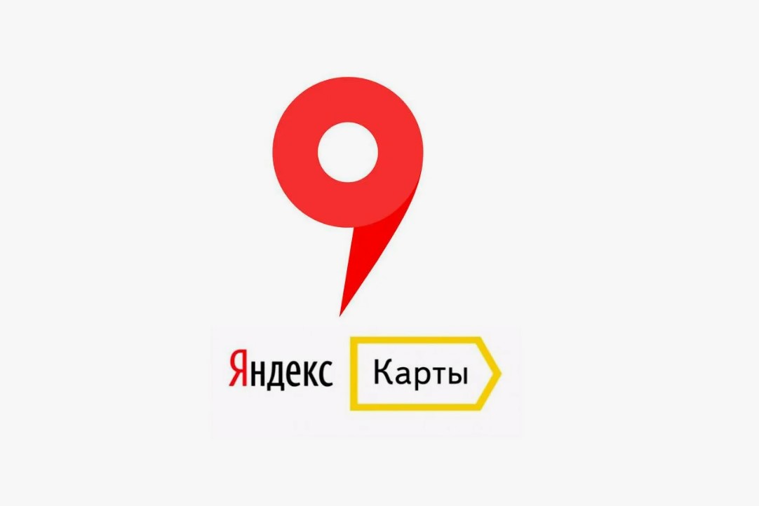 Как привлечь больше клиентов из своего города — Продвижение яндекс карт